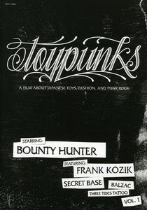 Vol. 1-Toypunks , Hiddy