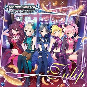 Idolmaster Cinderella Girllight Master 02 Tulip [Import]