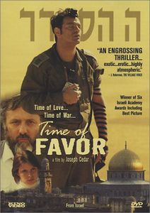 Time of Favor , Idan Alterman