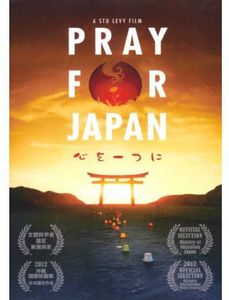 Pray for Japan , Kyoka Suzuki
