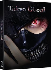 Tokyo Ghoul: The Movie 