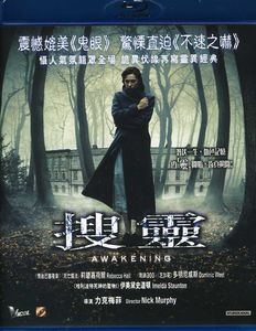 The Awakening [Import]