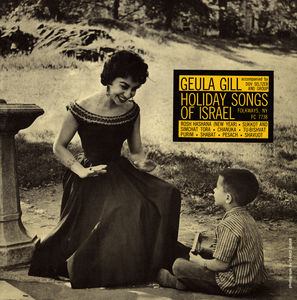 Holiday Songs of Israel , Geula Gill