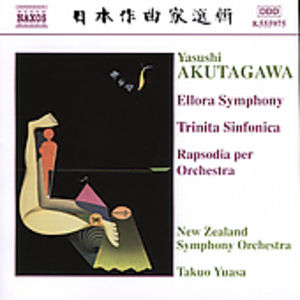 Ellora Symphony , Takuo Yuasa