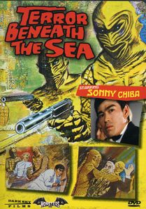 Terror Beneath the Sea , Franz Gruber
