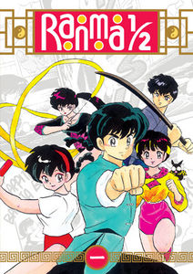 Ranma 1/ 2 Set 1 