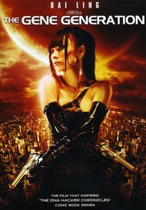 The Gene Generation , Bai Ling