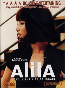 Alila , Hanna Laslo