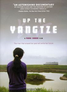 Up the Yangtze , Yu Shui
