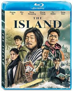 The Island , Qi Shu