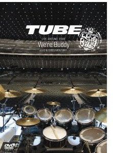 Live Around 2009-We're Buddy-Live & Documentary [Import]
