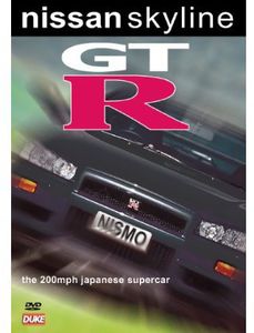 Nissan Skyline GT-R