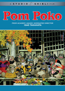 Pom Poko 