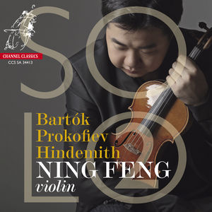 Violin Solo 2 , Ning Feng