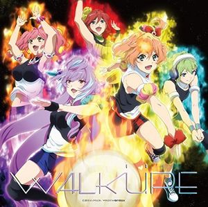 Walkure Attack! (Original Soundtrack) [Import]