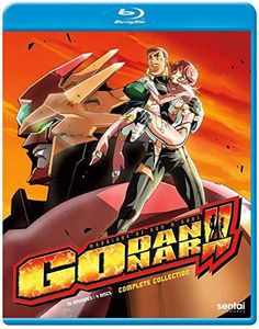 Godannar , Mai Nakahara