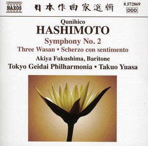 Symphony No.2 / Three Wasan / Scherzo Con , Takuo Yuasa