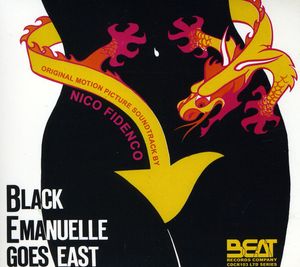 Black Emmanuelle Goes East (Original Soundtrack) [Import]