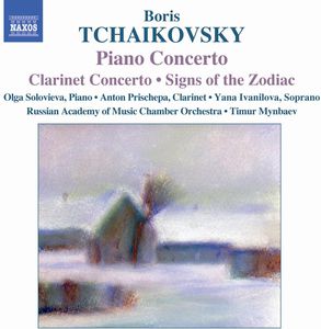 Piano Concerto , Timur Mynbayev