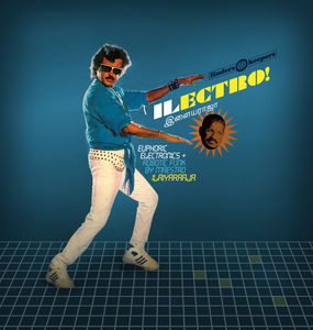 Ilectro , Ilaiyaraaja