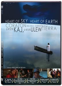 Heart Of Sky, Heart Of Earth