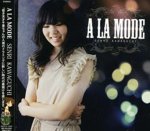 La Mode [Import]