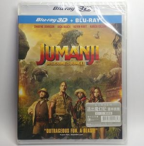 Jumanji: Welcome To The Jungle (3D+2D) [Import]
