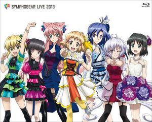 Symphogear Live 2013 [Import]