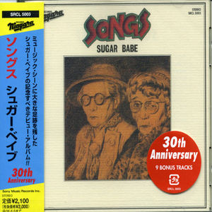 Songs 30th Anniversary Edition [Import] , Sugar Babe