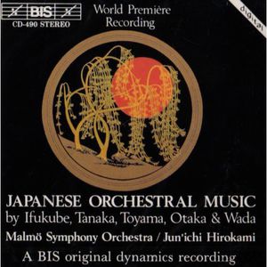 Japanese Orchestral Music / Various , Various Artists