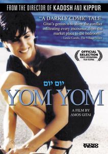 Yom Yom , Hanna Maron