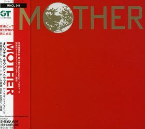 Mother (Original Soundtrack) [Import] , Game Music