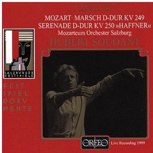 March in D Major / Haffner Serenade D Major , Hubert Soudant