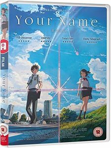 Your Name (Super Deluxe) [Import]
