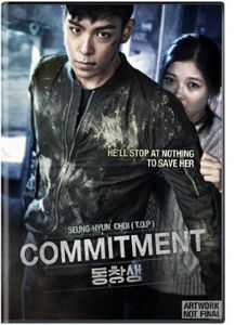 Commitment , Cho Seong-Ha