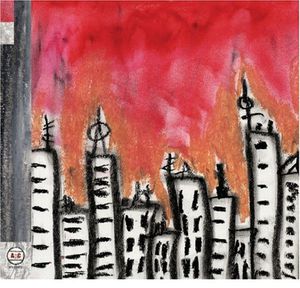 Broken Social Scene , Broken Social Scene