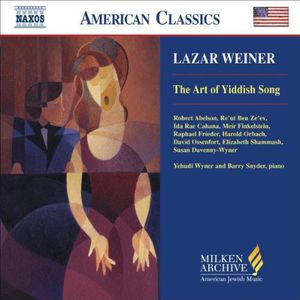 Weiner: Art of Yiddish Song / Various , Various Artists