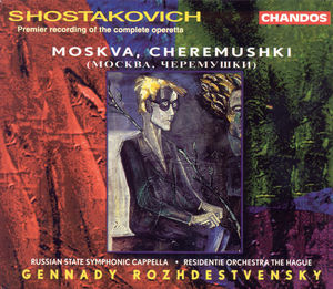 Moskva Cheremushki , Fitz-Gerald