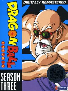 Dragon Ball: Season 3 , Sonny Strait