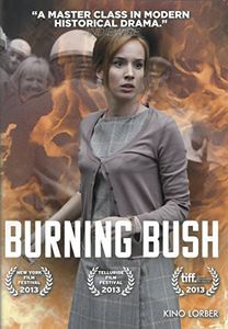 Burning Bush , Ivan Trojan