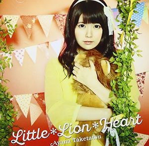 Little Lion Heart /LTD CD+DVD Deluxe Edition (IMPORT)