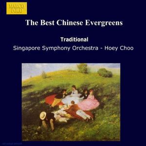 Best Chinese Evergreens / Various , Various Artists