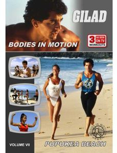 Gilad: Bodies in Motion - Pupukea Beach , Gilad
