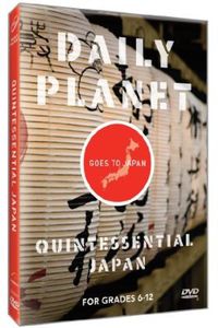 Goes to Japan: Quintessential Japan