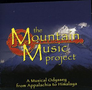 The Mountain Music Project , Various Artists