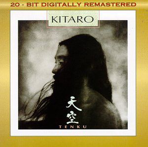 Tenku , Kitaro