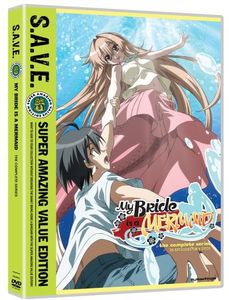 My Bride Is a Mermaid - S.A.V.E. , Todd Haberkorn