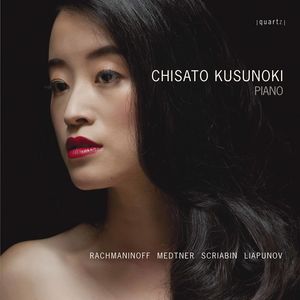 Piano Works , Chisato Kusunoki