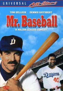 Mr. Baseball , Ava Takanashi