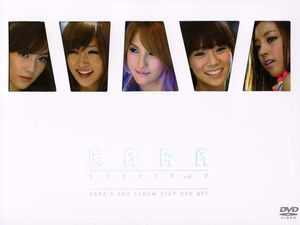 Step It Up [Import]
